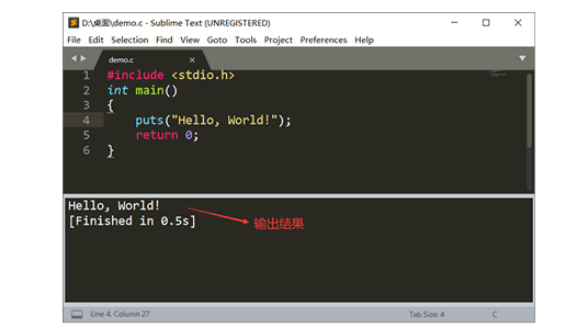 10_Sublime Text运行C和C程序.png